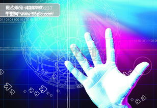 廣告設(shè)計圖案高清圖片免費(fèi)下載指南